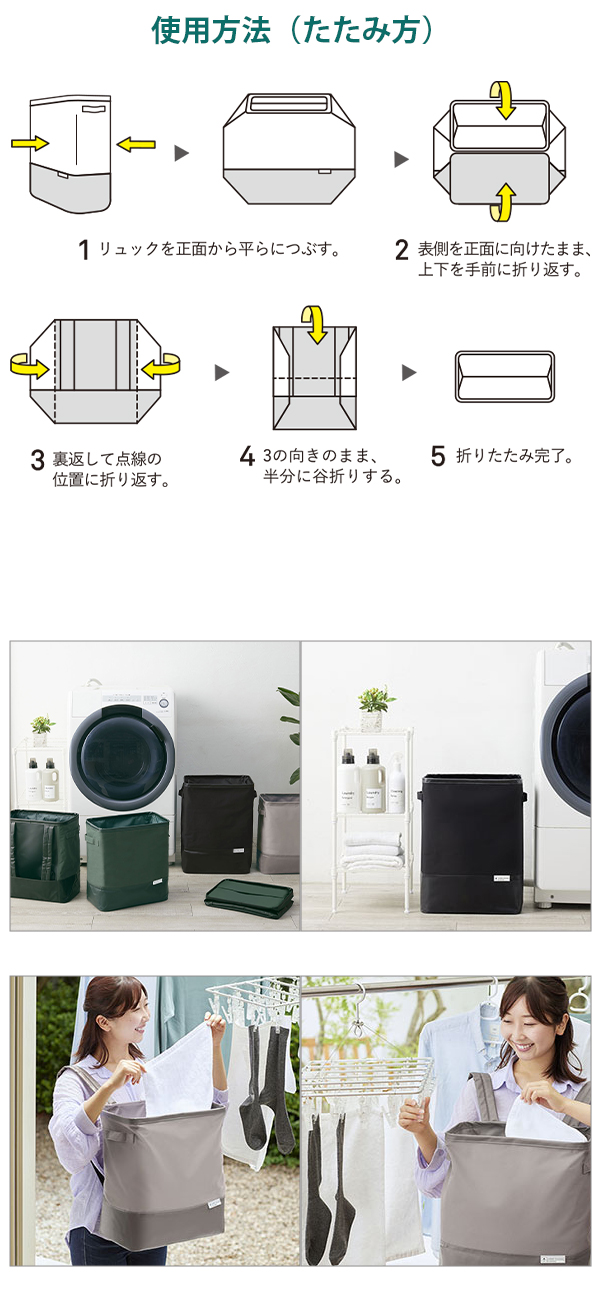 画像8