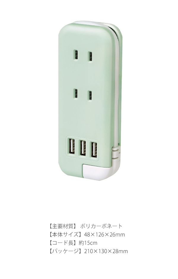 画像7
