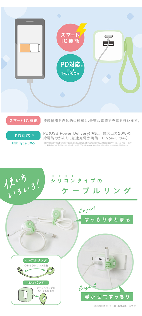 画像3