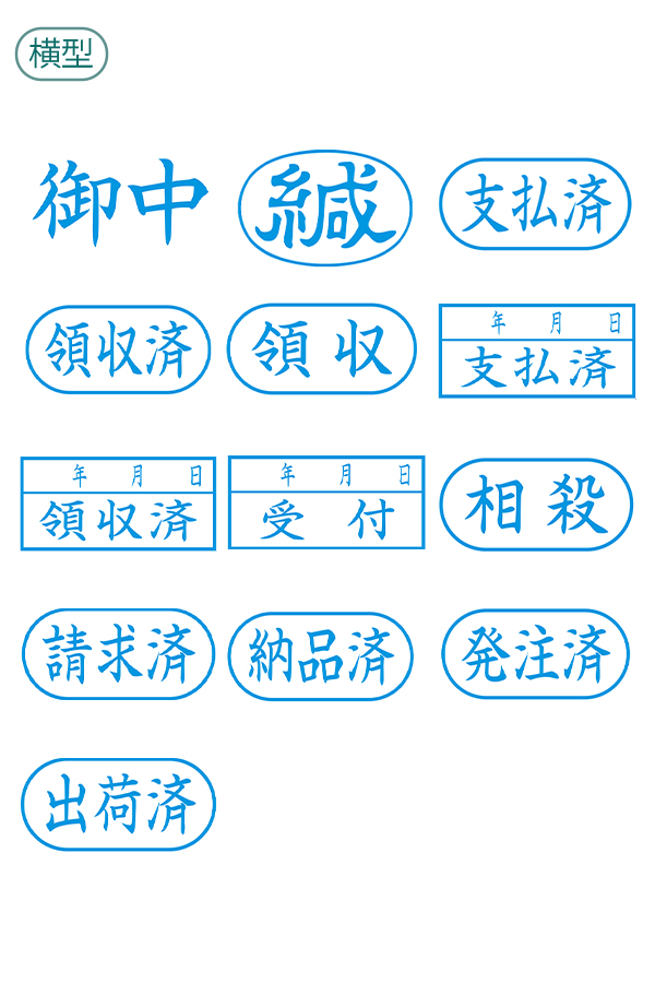 画像6