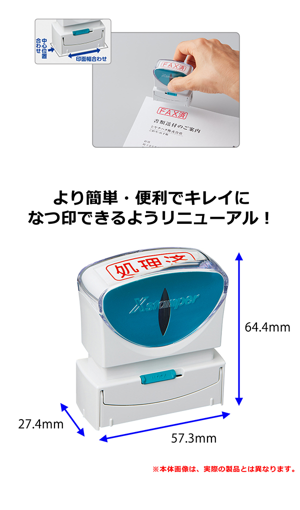 画像2