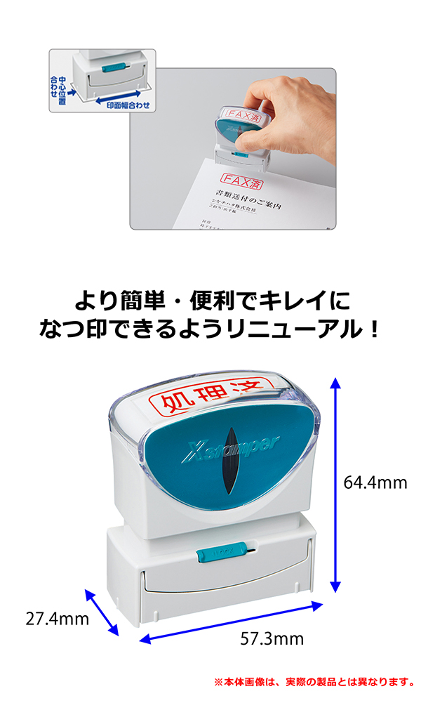 画像2