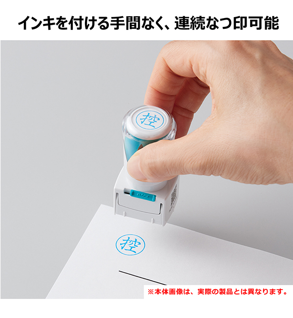 画像2