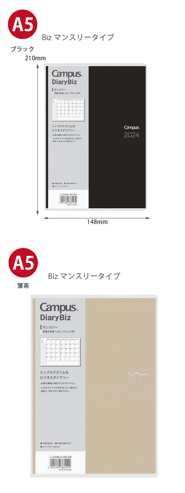 画像6