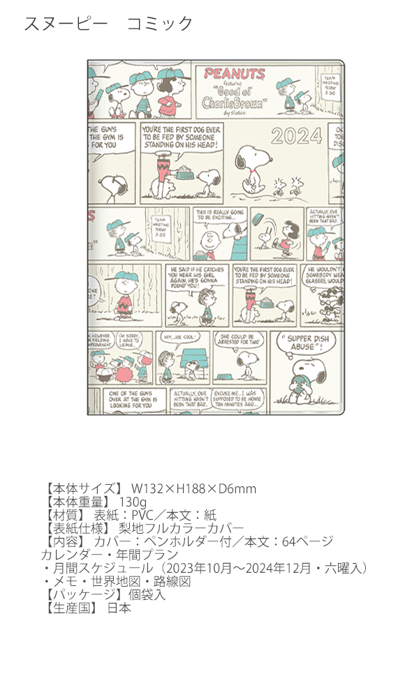 画像4