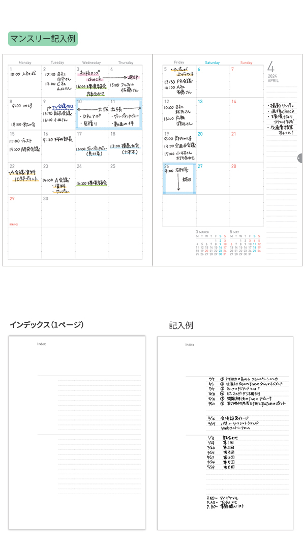 画像9