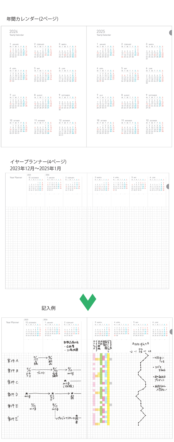画像10
