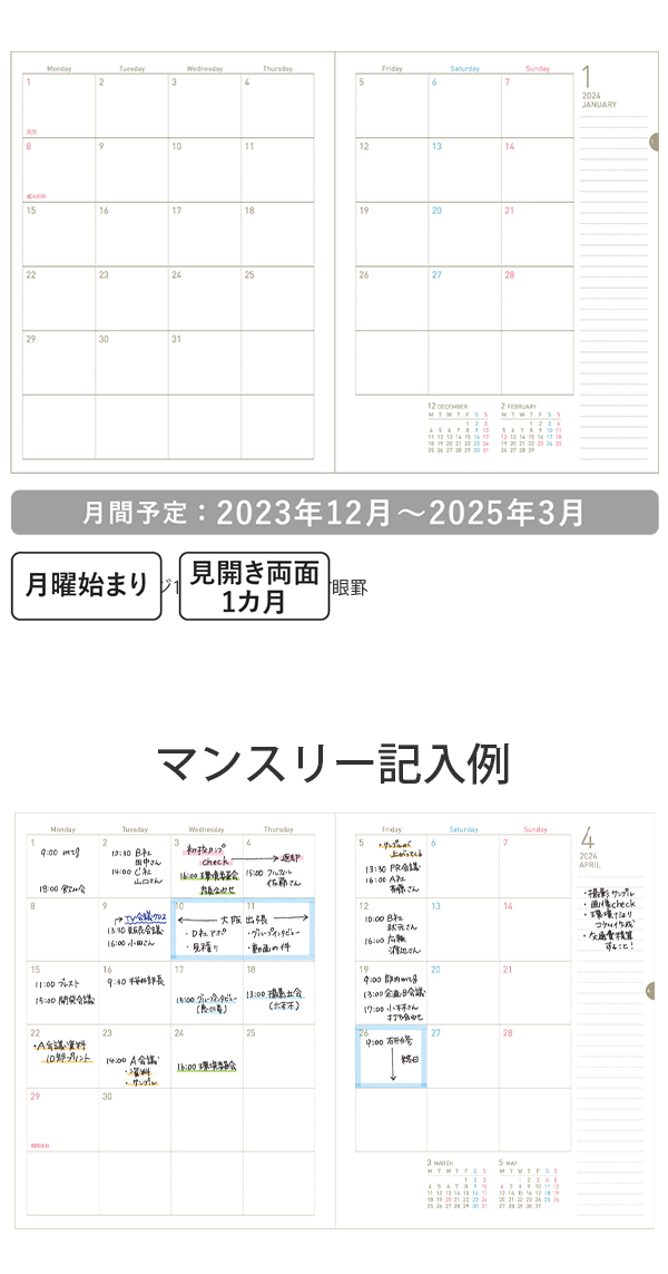 画像5