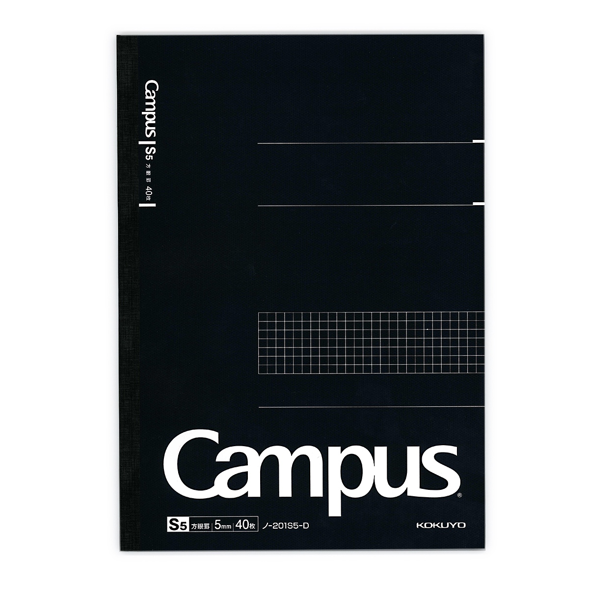キャンパスノート方眼罫A4 ノ-201S5-D 【ノート 通販サイト