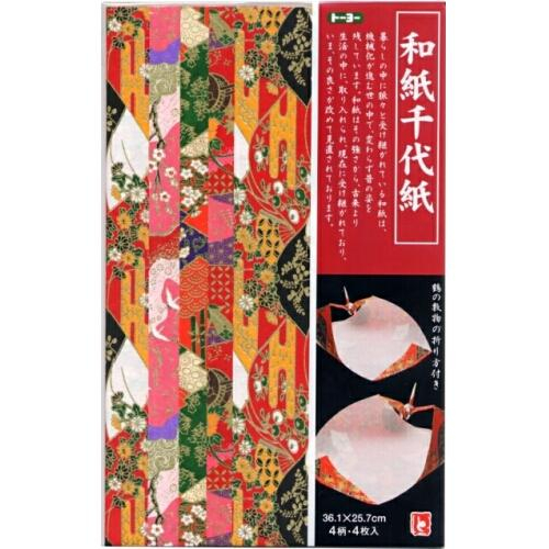 和紙千代紙 36.1x25.7CM 【折り紙 通販サイト】 ブングショップドットコム