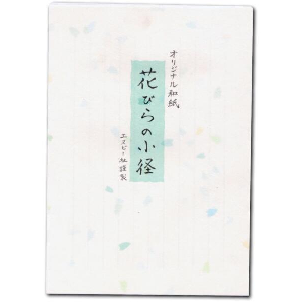 メーカー公式ショップ 便箋 すきこみ和紙 みよしの impararea.it