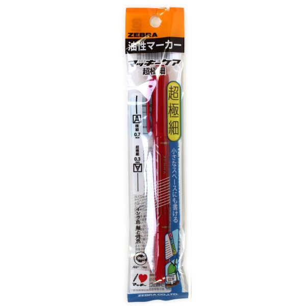 マッキーケア超極細 赤 P-YYTH3-R 【筆記用具 通販サイト】 ブング