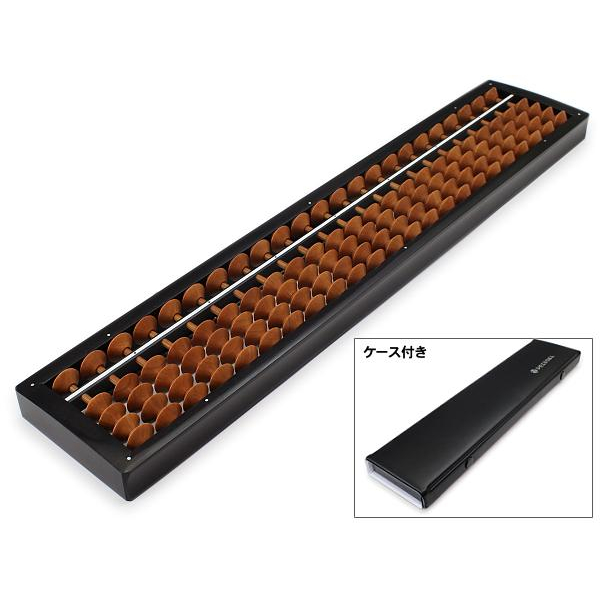 算盤 ワンタッチ 23桁 0N100 【学童用品 通販サイト】 ブングショップ