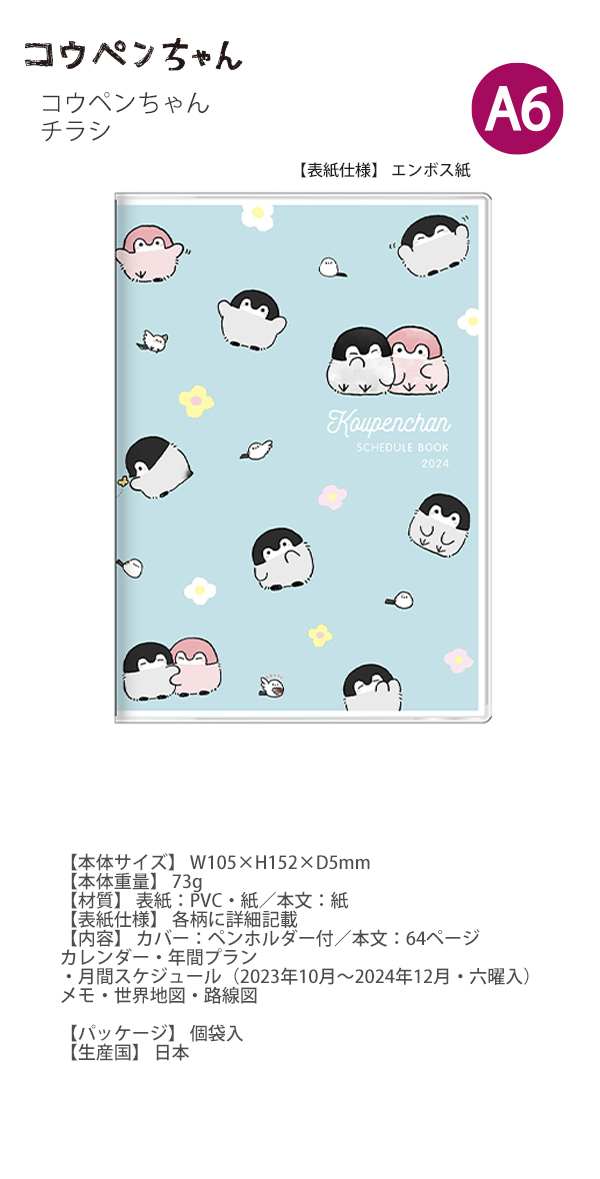 画像4