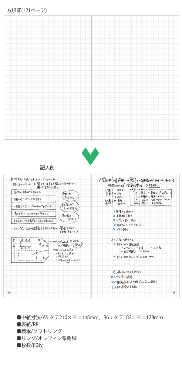 画像11