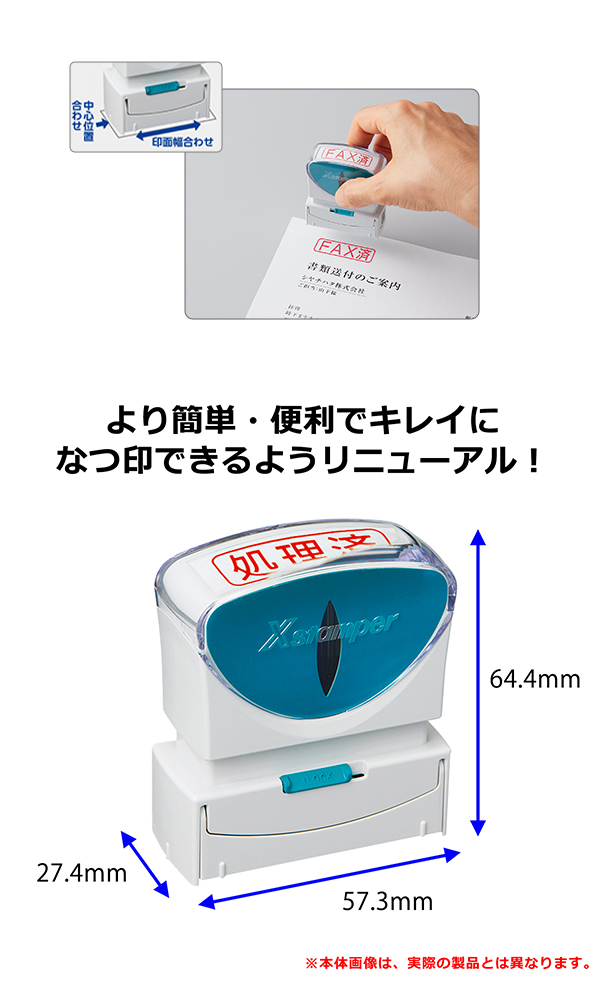 画像2