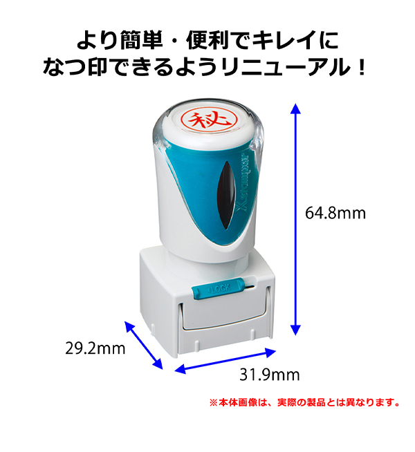 画像3